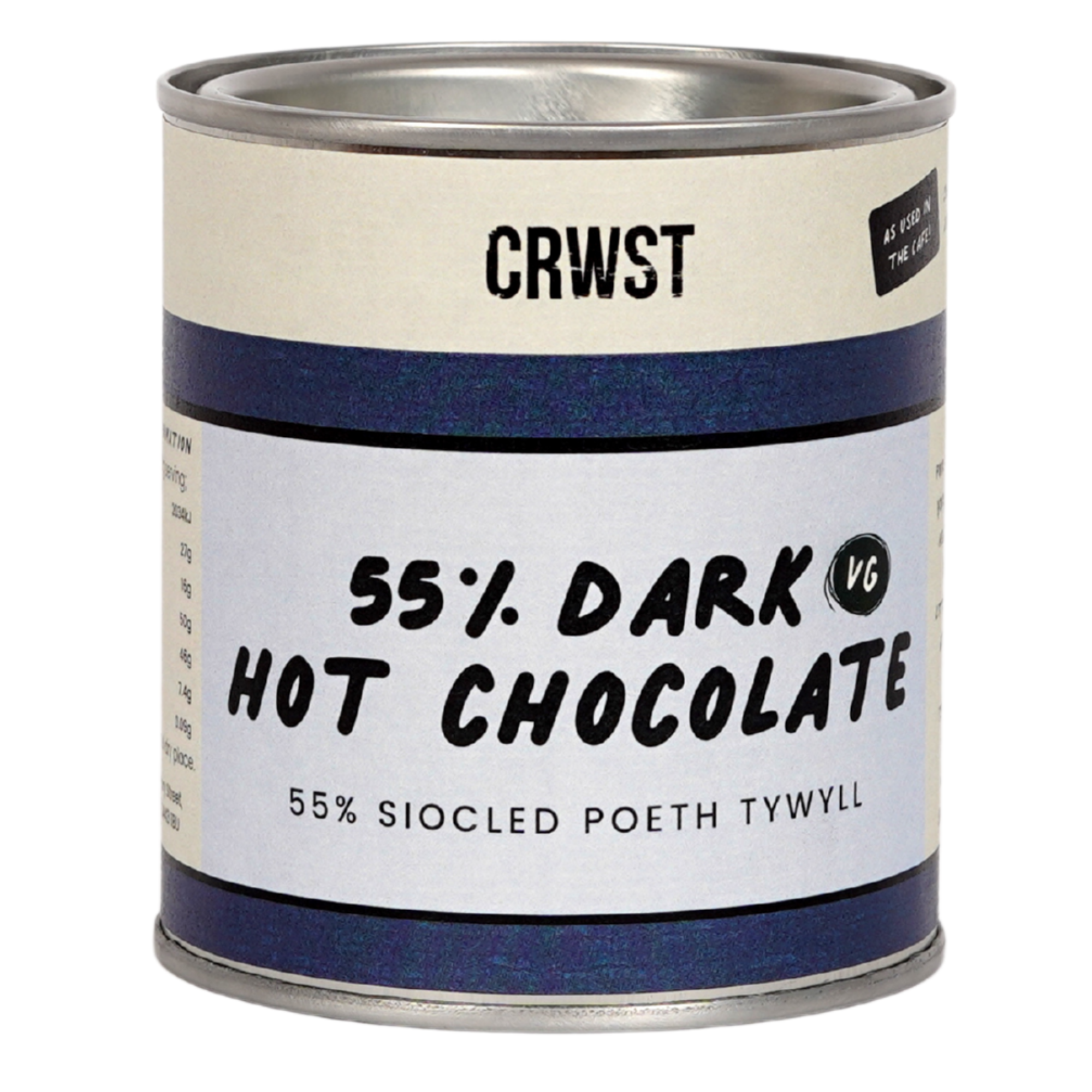 55% Dark Hot Chocolate (190g)